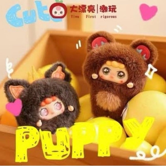 NEW • AUTHENTIC • Migos Trouble Maker Plush Pendant Blind Box - Picture 7 of 12